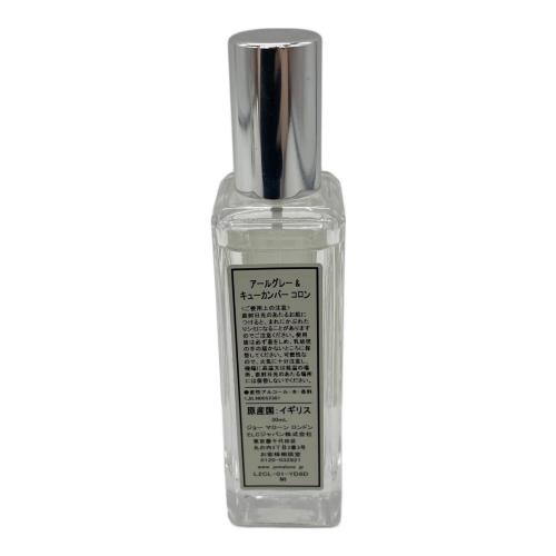 JO MALONE (ジョーマローン) コロン アールグレー＆キューカンバーコロン 30ml 残量80%-99%