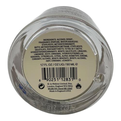 JO MALONE (ジョーマローン) コロン スターマグノリアコロン 50ml 残量80%-99%