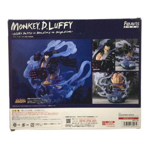 BANDAI(バンダイ) フィギュアーツゼロ モンキー・D・ルフィ ギア4 三船長 鬼ヶ島怪物決戦 ONE PIECE