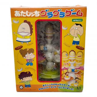 あたしんち グラグラゲーム キャラクターグッズ