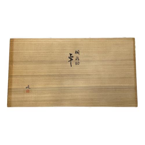 卓 桐蒔絵
