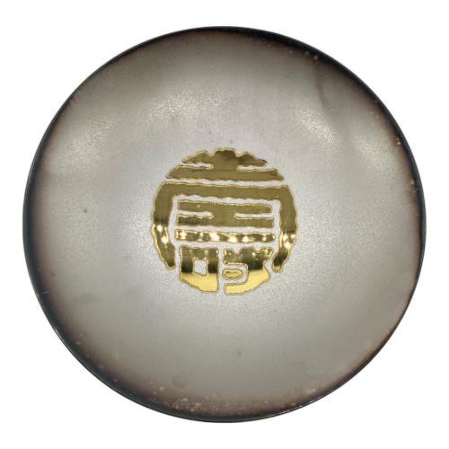 銀杯 131.8g