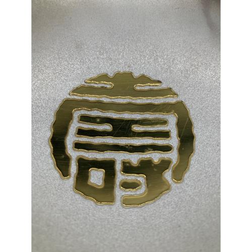 銀杯 131.8g