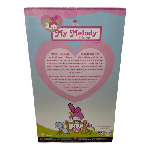 Barbie (バービー) My Melody マイメロディ ドール