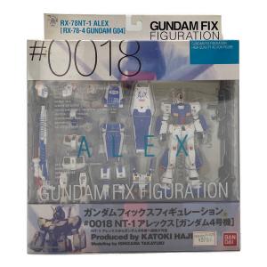 ガンダム GUNDAM FIX FIGURATION ＃0018 RX-78 NT-1 アレックス フィギュア 箱劣化有