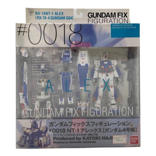 ガンダム GUNDAM FIX FIGURATION ＃0018 RX-78 NT-1 アレックス フィギュア 箱劣化有
