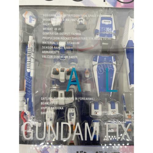 ガンダム GUNDAM FIX FIGURATION ＃0018 RX-78 NT-1 アレックス フィギュア 箱劣化有