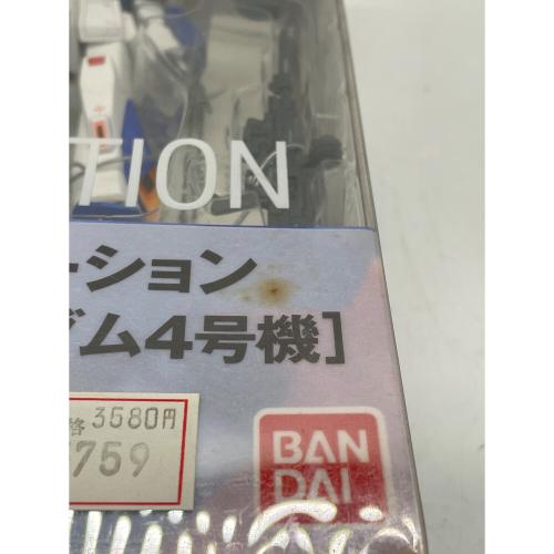 ガンダム GUNDAM FIX FIGURATION ＃0018 RX-78 NT-1 アレックス フィギュア 箱劣化有