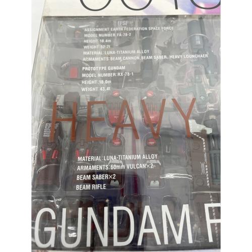 ガンダム GUNDAM FIX FIGURATION ＃0015 ヘビーガンダム フィギュア 箱劣化有