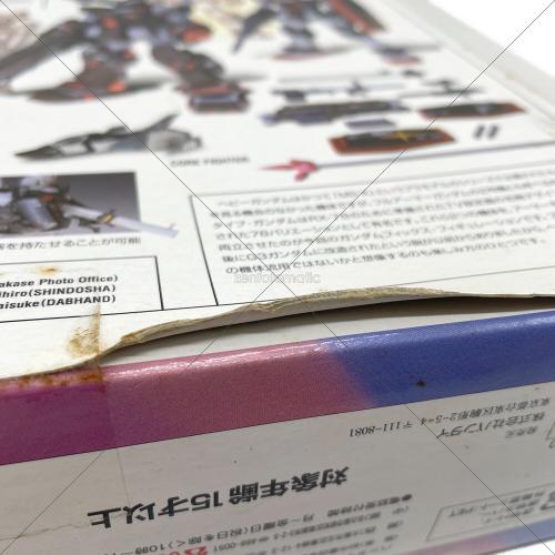 ガンダム GUNDAM FIX FIGURATION ＃0015 ヘビーガンダム フィギュア 箱劣化有