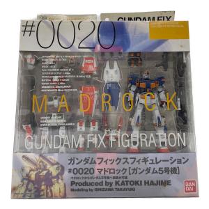 ガンダム GUNDAM FIX FIGURATION 0020 マドロック〔ガンダム5号機〕フィギュア 箱劣化有