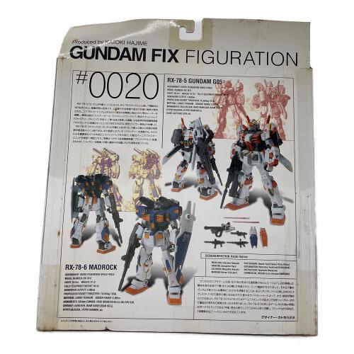 ガンダム GUNDAM FIX FIGURATION 0020 マドロック〔ガンダム5号機〕フィギュア 箱劣化有