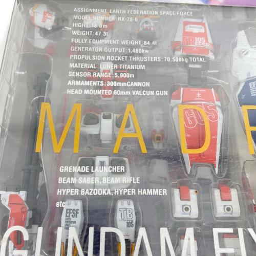 ガンダム GUNDAM FIX FIGURATION 0020 マドロック〔ガンダム5号機〕フィギュア 箱劣化有