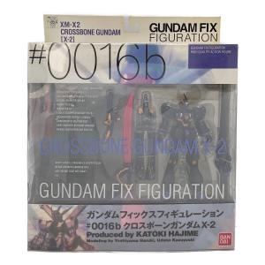 ガンダム GUNDAM FIX FIGURATION ＃0016-b クロスボーンガンダムX-2 フィギュア 箱劣化有