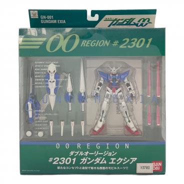 BANDAI (バンダイ) レトロホビー No.10 ナイトガンダム ガンダムクロス