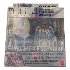 ガンダム GUNDAM FIX FIGURATION ＃0014 EX-Sガンダム タスクフォース・アルファフィギュア 箱劣化有