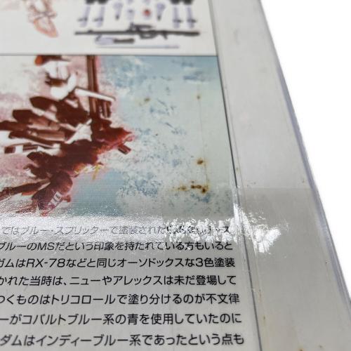 ガンダム GUNDAM FIX FIGURATION ＃0014 EX-Sガンダム タスクフォース・アルファフィギュア 箱劣化有
