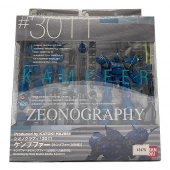 ガンダム ZEONOGRAPHY ＃3011 ケンプファー フィギュア 箱劣化有