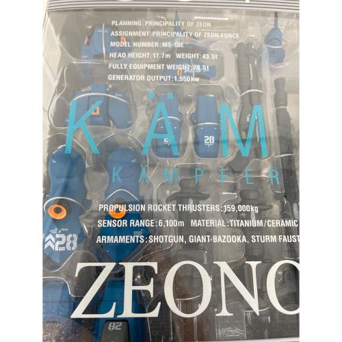 ガンダム ZEONOGRAPHY ＃3011 ケンプファー フィギュア 箱劣化有