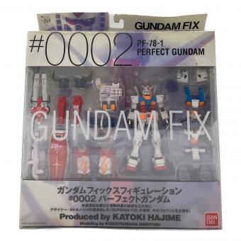 ガンダム GUNDAM FIX FIGURATION ＃0002 パーフェクトガンダム フィギュア 箱劣化有