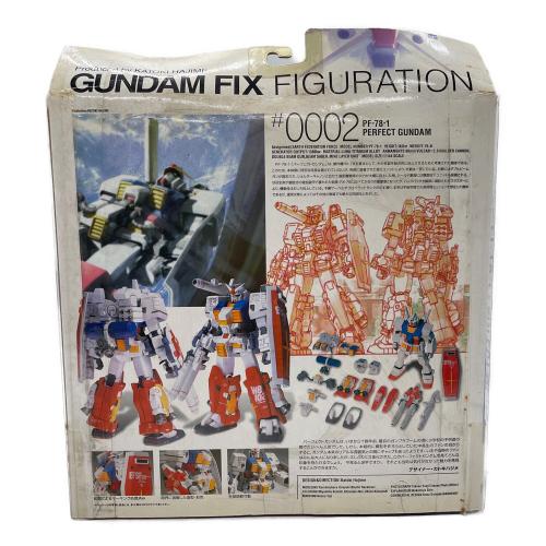 ガンダム GUNDAM FIX FIGURATION ＃0002 パーフェクトガンダム フィギュア 箱劣化有