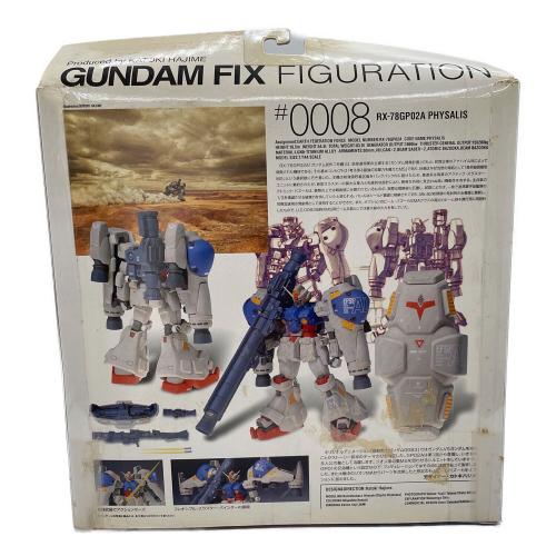 ガンダム GUNDAM FIX FIGURATION ＃0008 GP02サイサリス フィギュア 箱劣化有