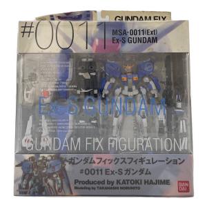 ガンダム GUNDAM FIX FIGURATION ＃0011 EX-Sガンダムフィギュア 箱劣化有