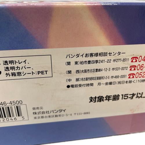 ガンダム GUNDAM FIX FIGURATION ＃0011 EX-Sガンダムフィギュア 箱劣化有