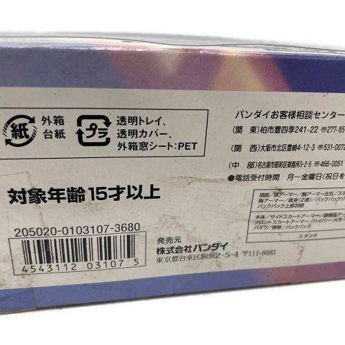 ガンダム GUNDAM FIX FIGURATION ＃0005 FAZZ（ファッツ） フィギュア 箱劣化有