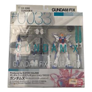 ガンダム GUNDAM FIX FIGURATION 0033 ガンダムX フィギュア 箱劣化有