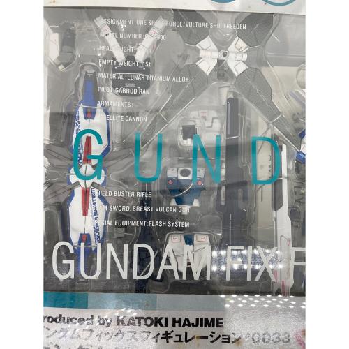 ガンダム GUNDAM FIX FIGURATION 0033 ガンダムX フィギュア 箱劣化有