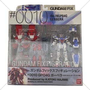 ガンダム GUNDAM FIX FIGURATION ＃0010 GP04G ガーベラ フィギュア 箱劣化有
