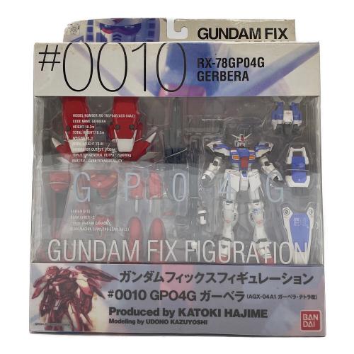 ガンダム GUNDAM FIX FIGURATION ＃0010 GP04G ガーベラ フィギュア