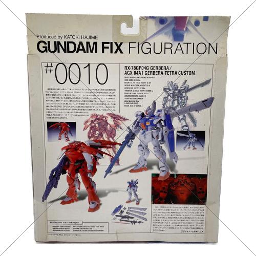 ガンダム GUNDAM FIX FIGURATION ＃0010 GP04G ガーベラ フィギュア 箱劣化有