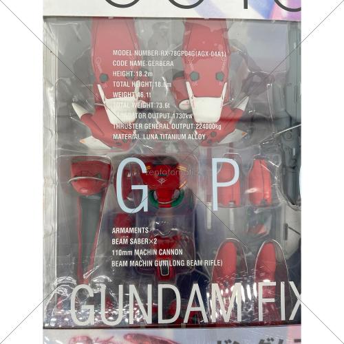 ガンダム GUNDAM FIX FIGURATION ＃0010 GP04G ガーベラ フィギュア 箱劣化有