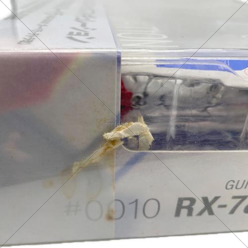 ガンダム GUNDAM FIX FIGURATION ＃0010 GP04G ガーベラ フィギュア 箱劣化有