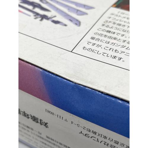 ガンダム GUNDAM FIX FIGURATION ＃0010 GP04G ガーベラ フィギュア