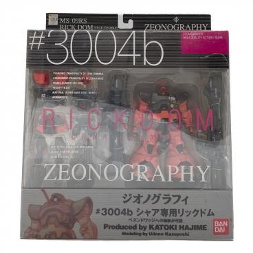 BANDAI (バンダイ) レトロホビー No.13 武者風雷主 ガンダムクロス