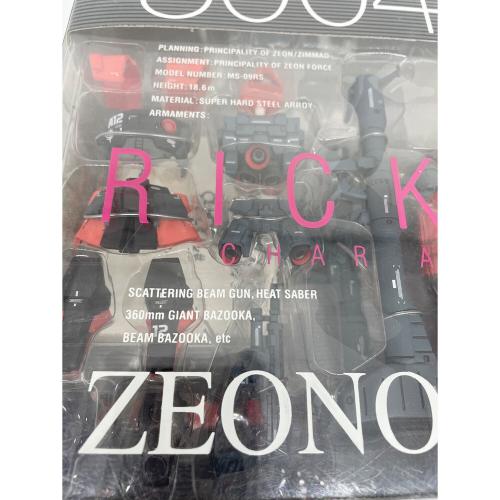 ガンダム ZEONOGRAPHY ＃3004b シャア専用リック・ドム フィギュア 箱劣化有