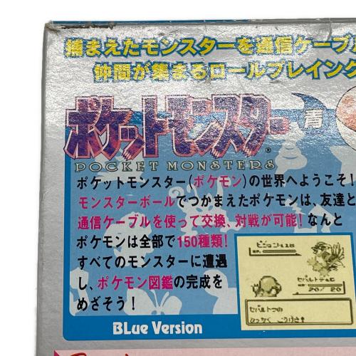 Nintendo (ニンテンドー) ポケットモンスター 青 ゲームボーイ用ソフト バックアップバッテリー残量保証無 -