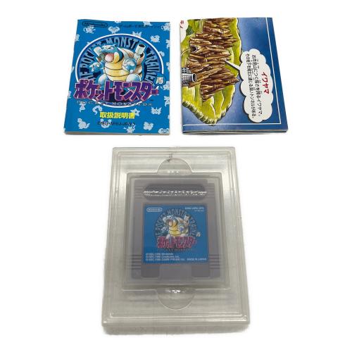 Nintendo (ニンテンドー) ポケットモンスター 青 ゲームボーイ用ソフト バックアップバッテリー残量保証無 -