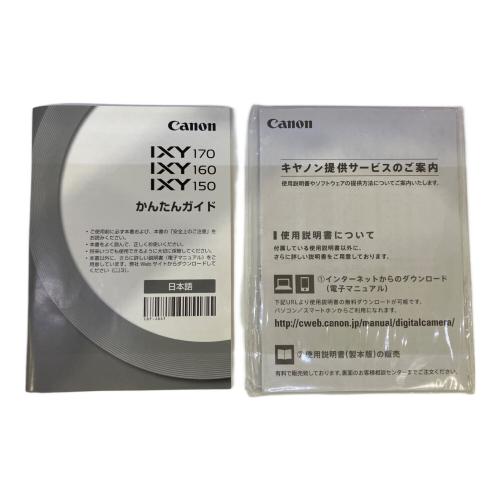 CANON (キヤノン) コンパクトデジタルカメラ IXY160