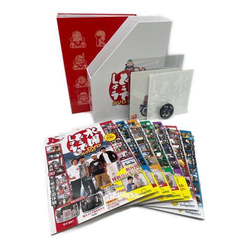 DeAGOSTINI (デアゴスティーニ) 水曜どうでしょうDVDコレクション 1～7巻グッズ付 〇