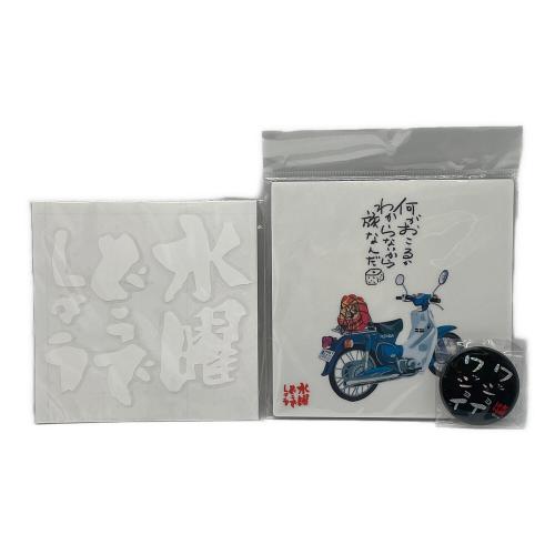 DeAGOSTINI (デアゴスティーニ) 水曜どうでしょうDVDコレクション 1～7巻グッズ付 〇