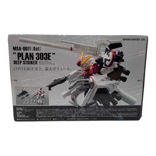 FW GUNDAM CONVERGE EX03 フィギュア