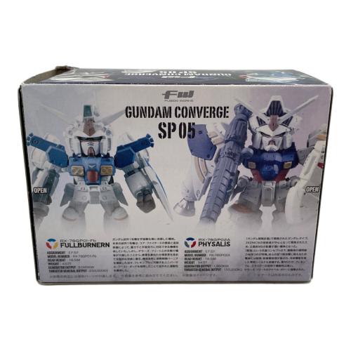FW GUNDAM CONVERGE SP05（GP01＆GP02） フィギュア