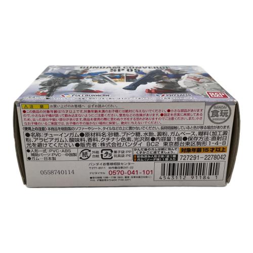 FW GUNDAM CONVERGE SP05（GP01＆GP02） フィギュア