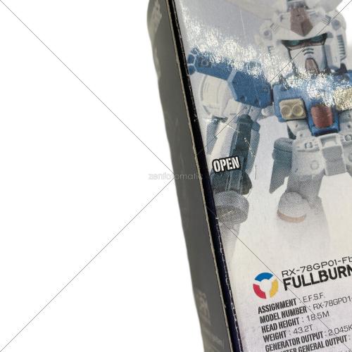 FW GUNDAM CONVERGE SP05（GP01＆GP02） フィギュア