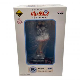 けいおん！ 秋山澪 フィギュア 5thあにばーさりー♪ver. B賞