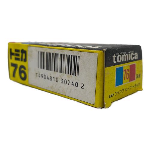 TOMY (トミー) 黒箱 トミカ ウイングルーフトラック 丸運